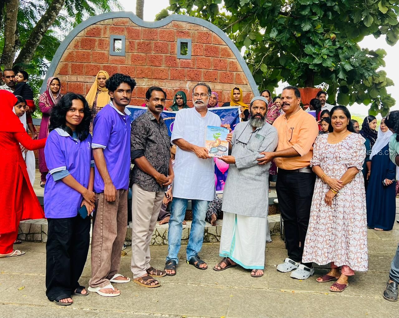 WhatsApp Image 2024-09-22 at 08.14.06_0dd09777