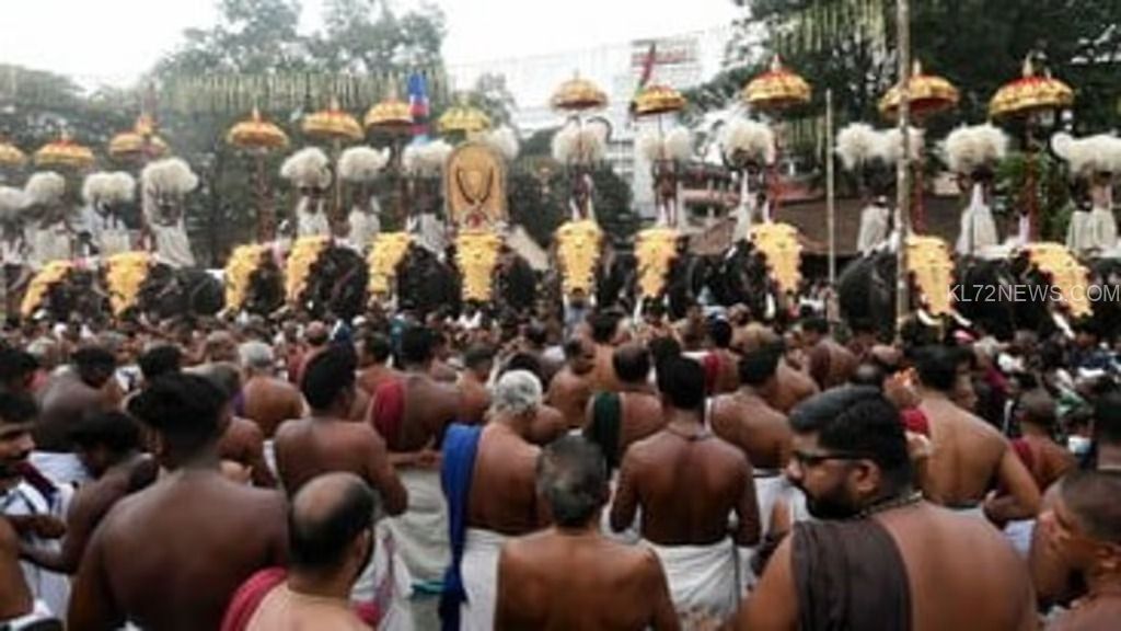 WhatsApp Image 2024-09-22 at 9.40.28 AM