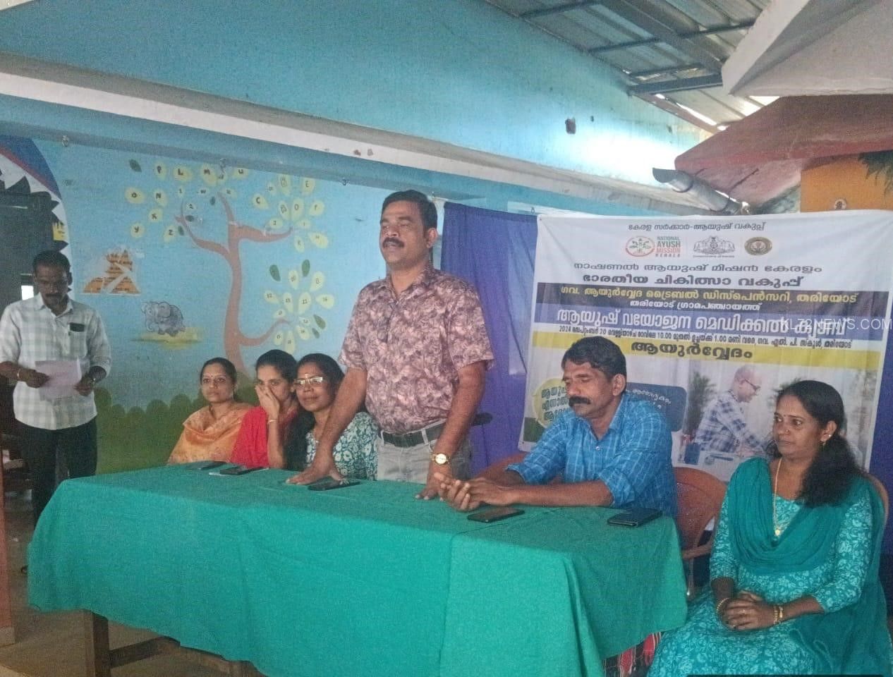 WhatsApp Image 2024-09-23 at 17.45.00_7effb428