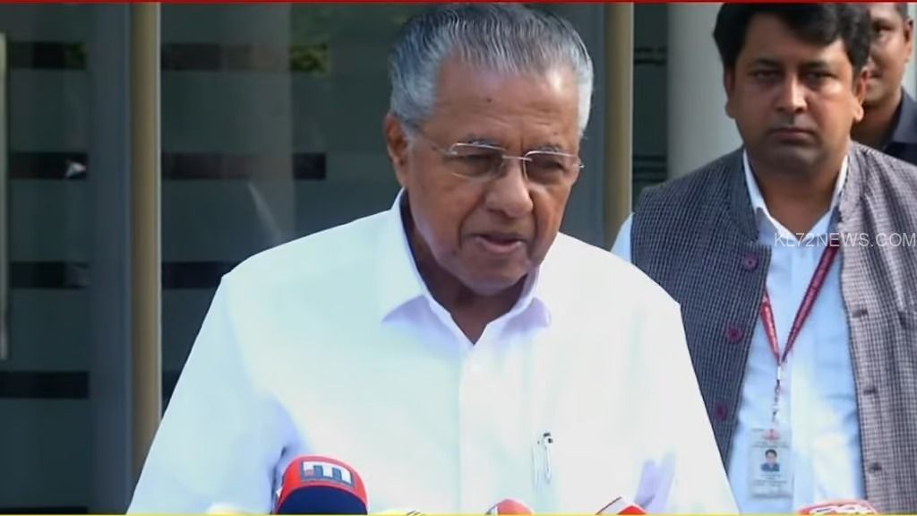 WhatsApp Image 2024-09-27 at 1.56.27 PM