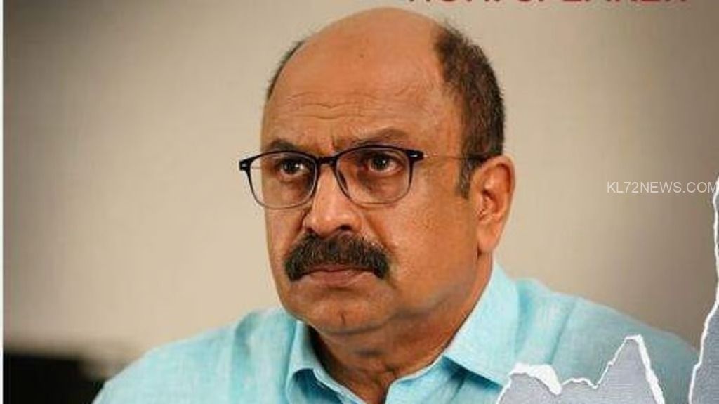 WhatsApp Image 2024-09-29 at 4.38.26 PM