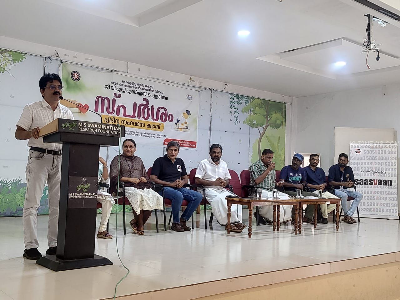 WhatsApp Image 2024-09-30 at 17.10.45_c0dc4b88