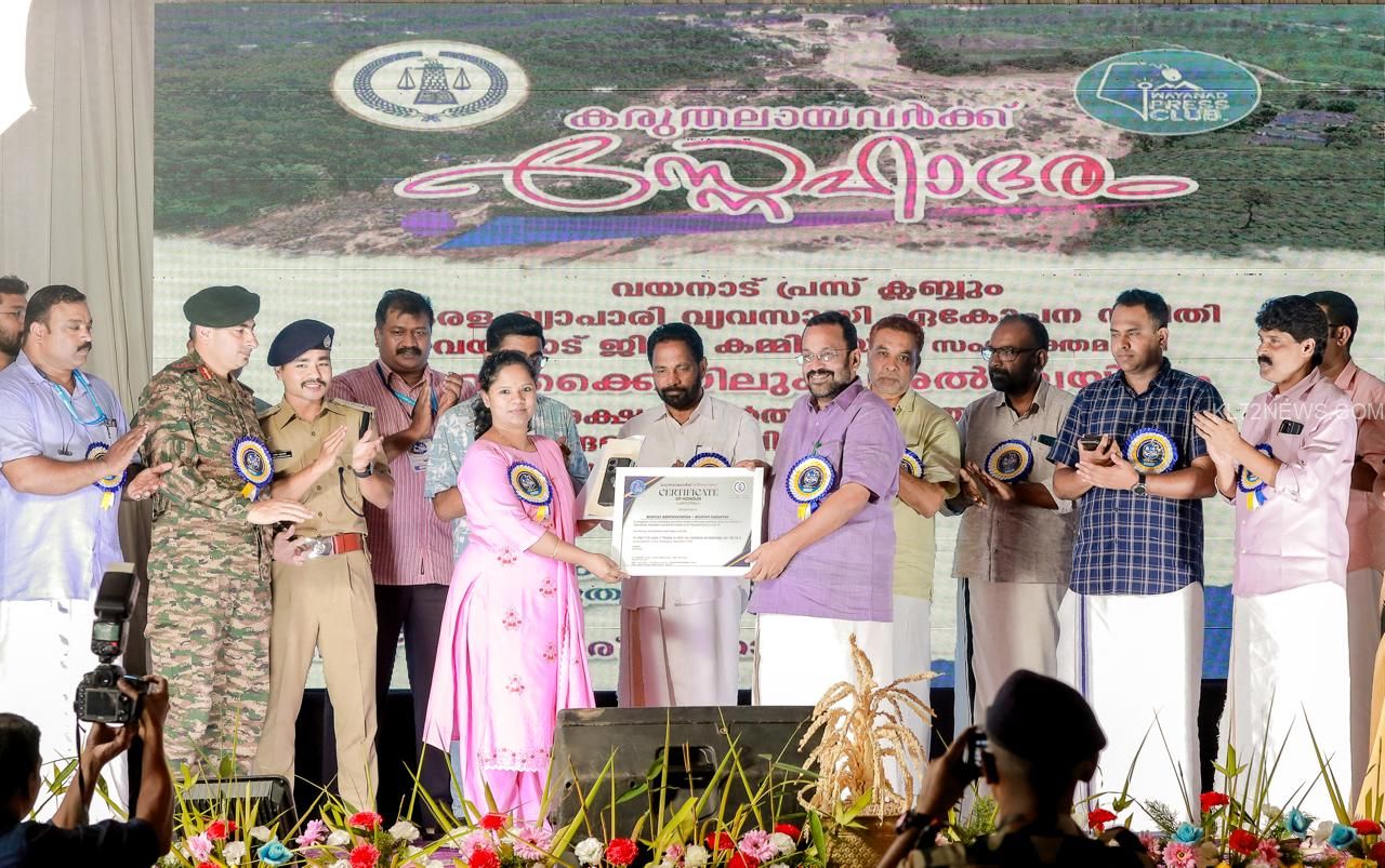 b40a92ce-3b06-4f0d-9ad8-76b0916e078e