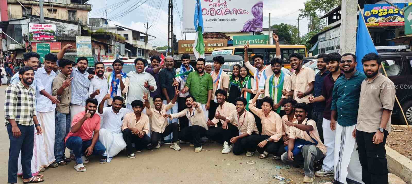 IMG-20241004-WA0024-1