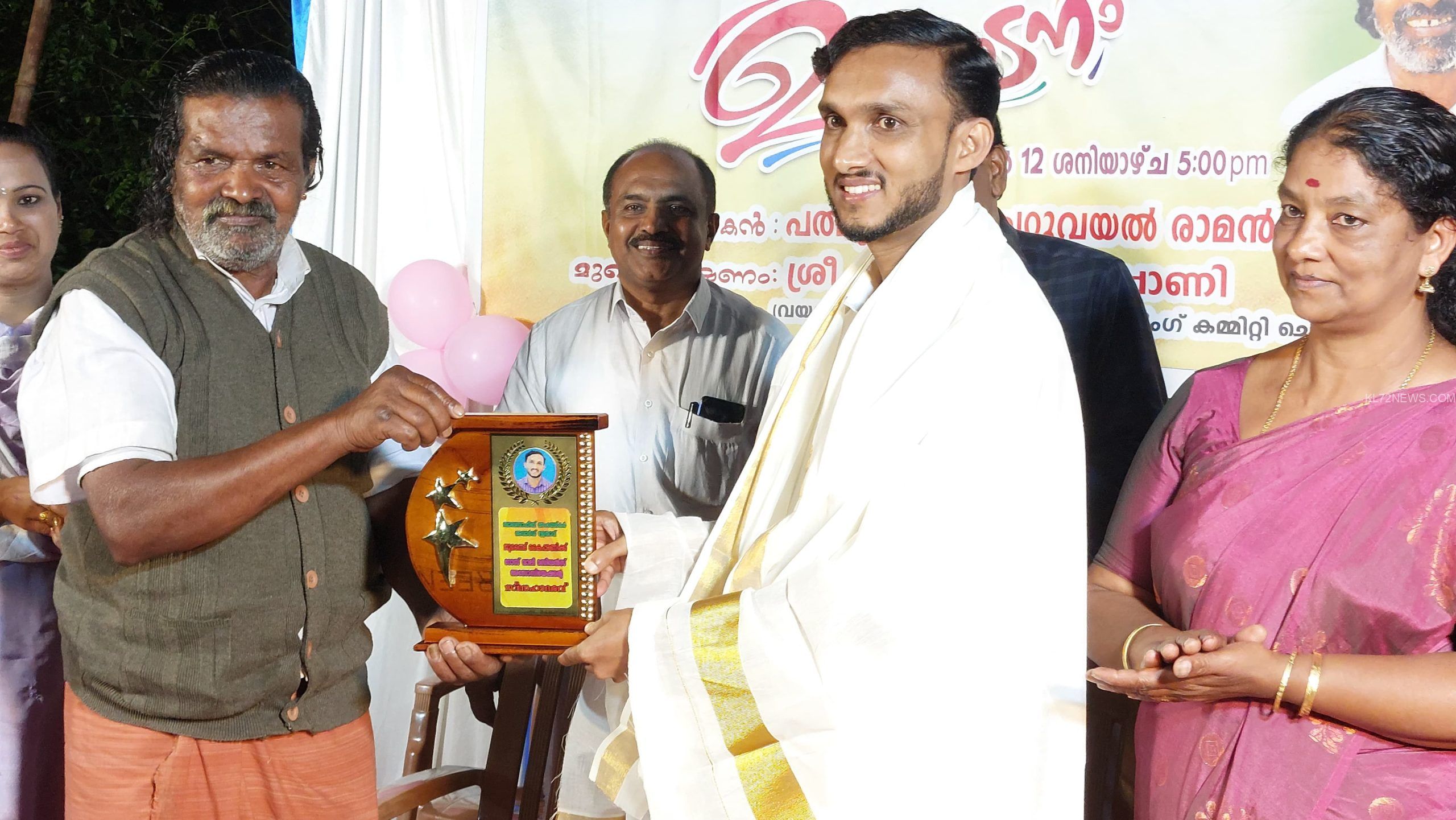 IMG-20241013-WA0009-scaled