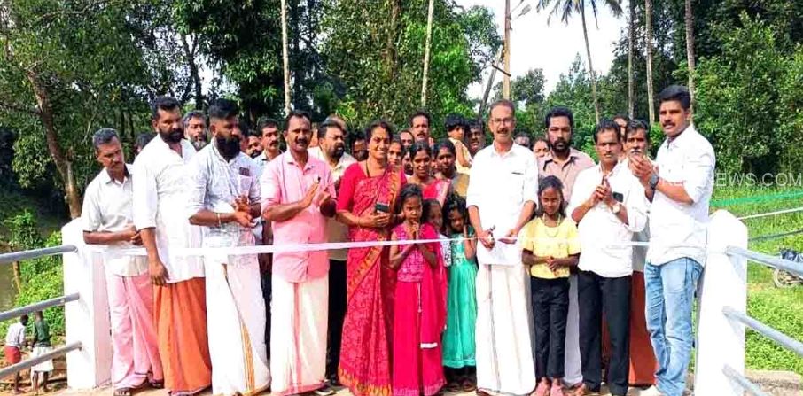 Screenshot_2024-10-04-19-30-31-03_40deb401b9ffe8e1df2f1cc5ba480b12