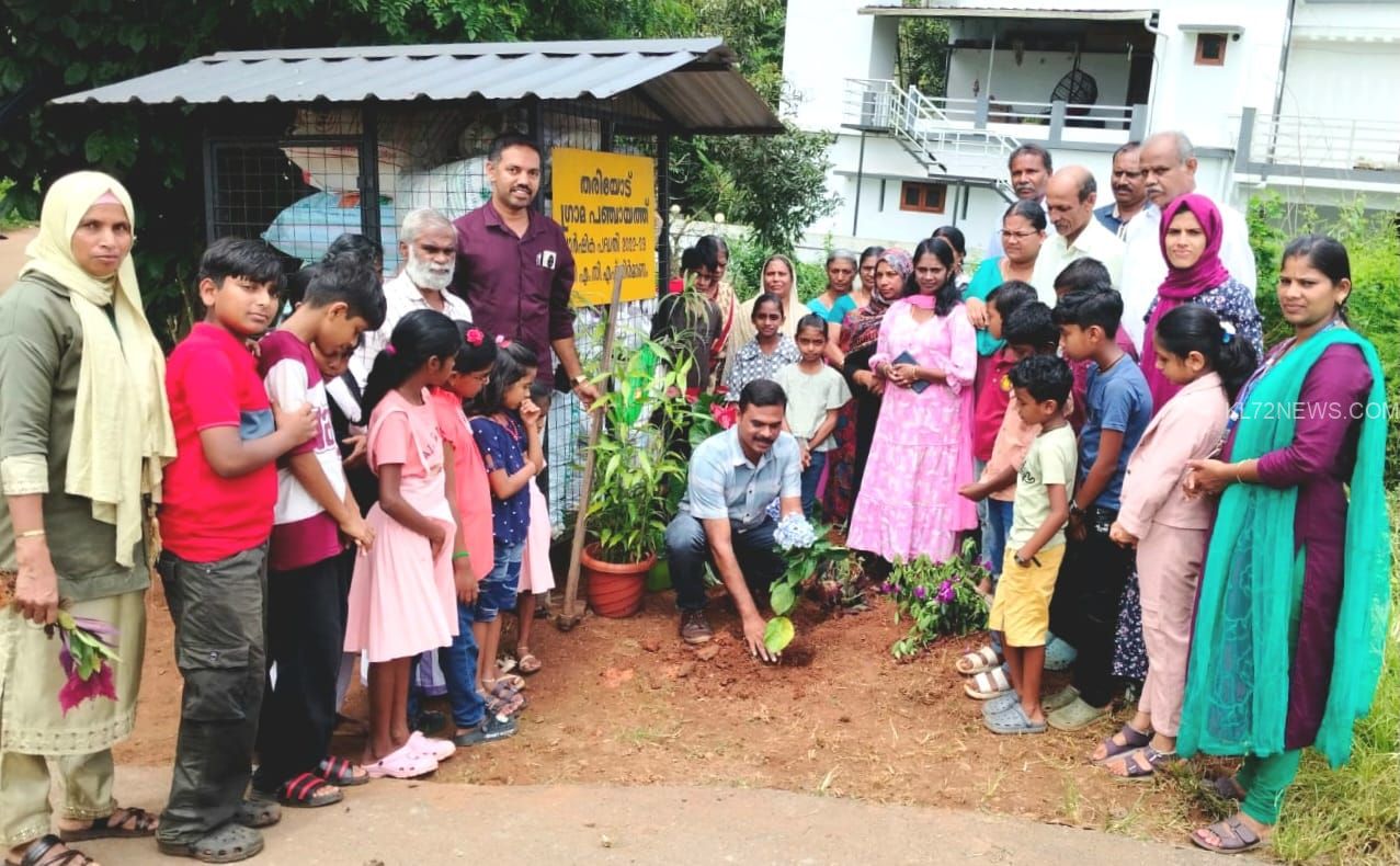 WhatsApp Image 2024-10-02 at 17.27.05_6934fcb9