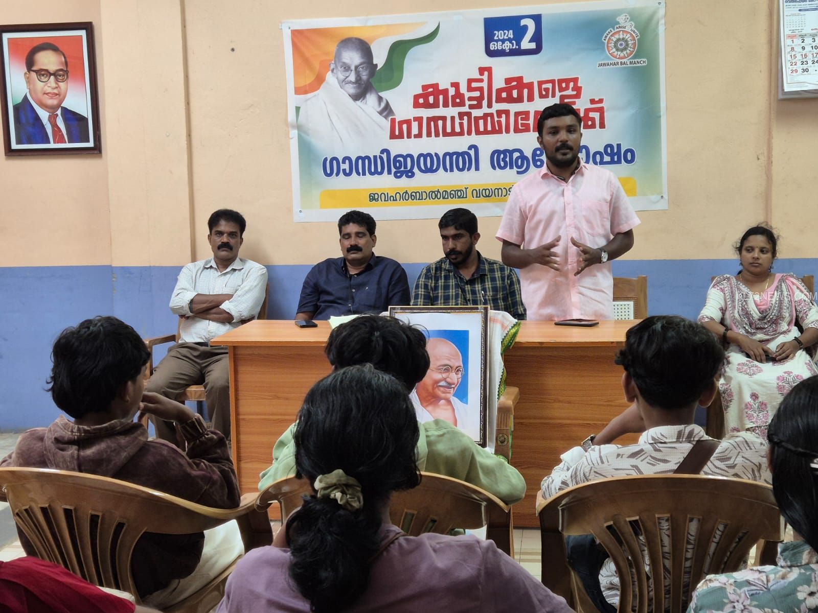 WhatsApp Image 2024-10-02 at 17.37.00_0c0d5578