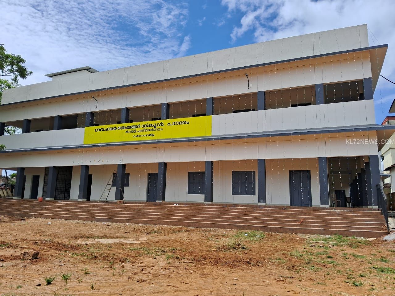 WhatsApp Image 2024-10-03 at 16.20.54_e731f581