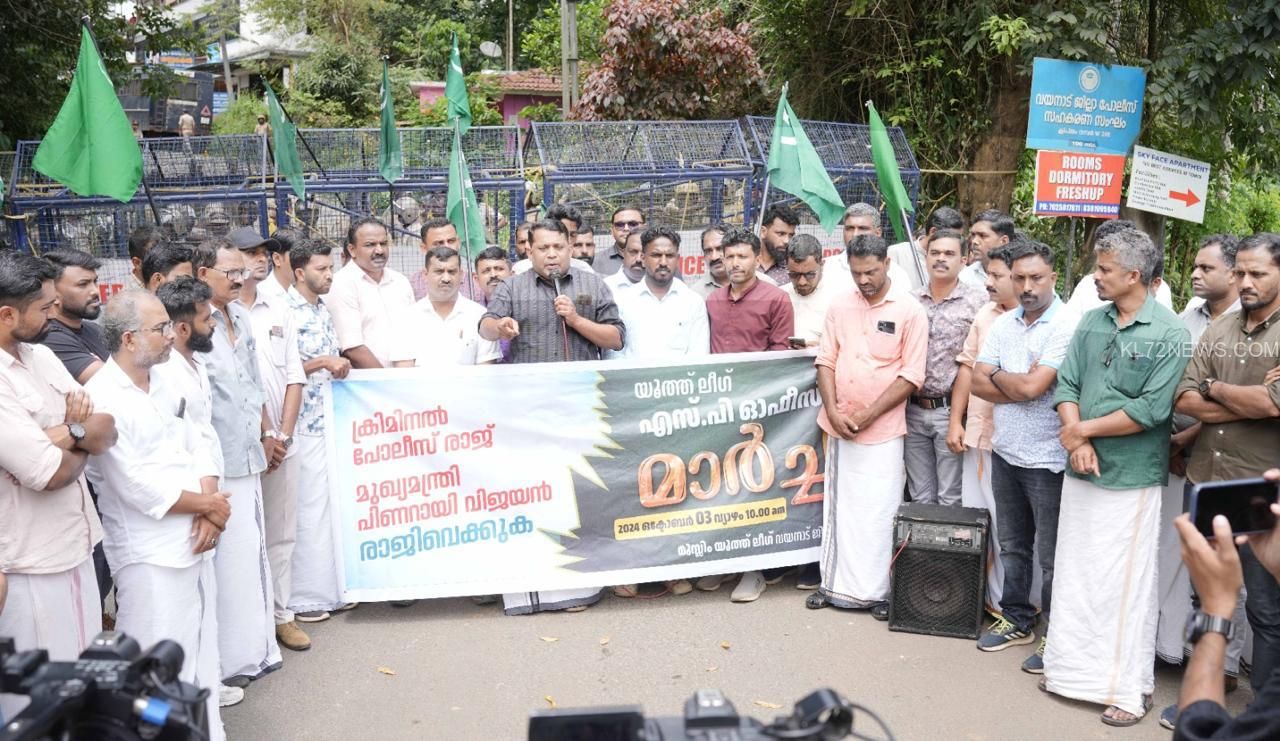 WhatsApp Image 2024-10-03 at 17.55.26_78282ab0