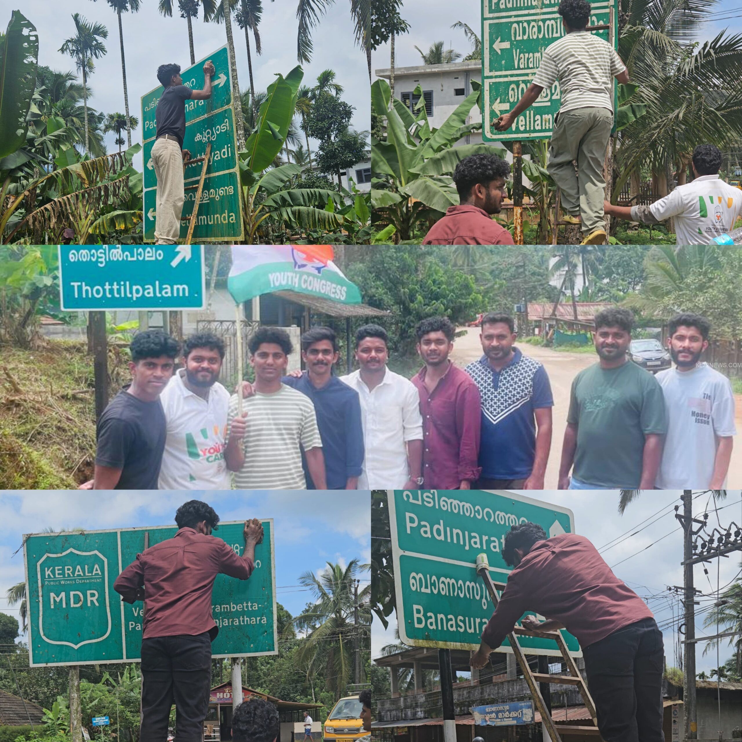 WhatsApp Image 2024-10-03 at 19.43.22_43685a3f