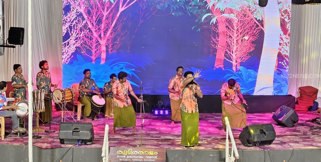 WhatsApp Image 2024-10-05 at 17.47.45_c77d6f82