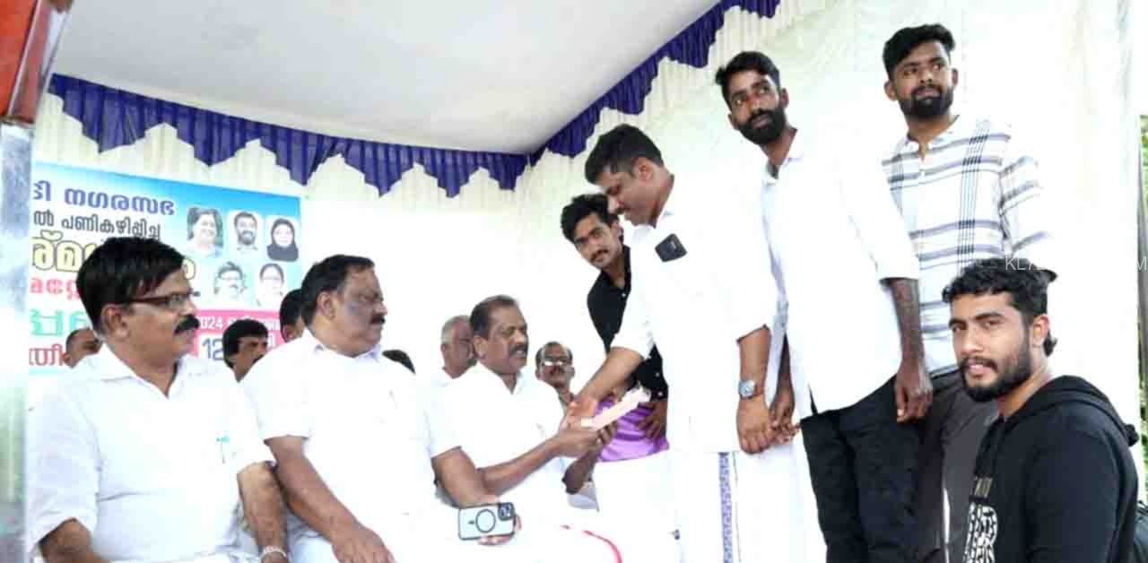 WhatsApp Image 2024-10-13 at 1.59.08 PM