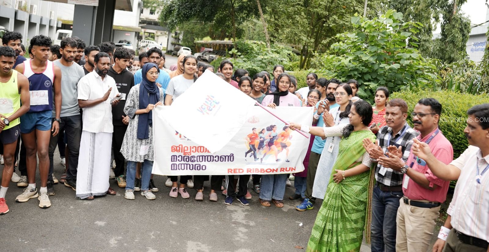 WhatsApp Image 2024-10-16 at 15.25.05_d83ba2cc