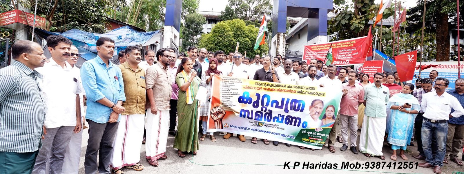 WhatsApp Image 2024-10-16 at 17.38.09_55777de6