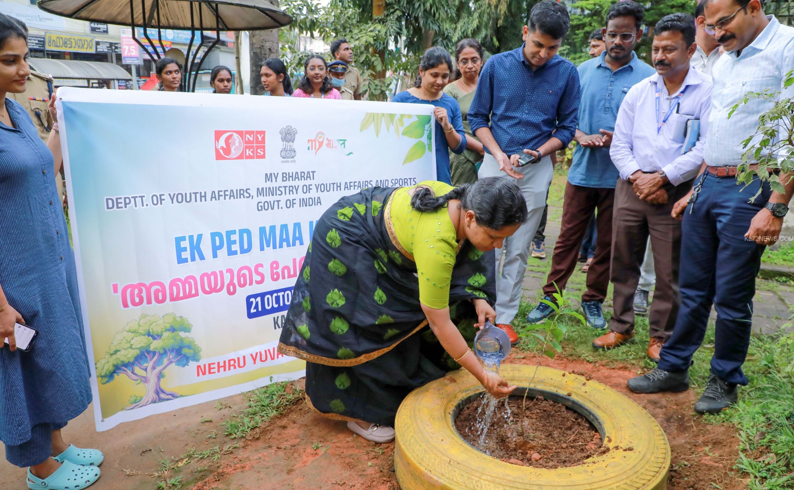 WhatsApp Image 2024-10-22 at 18.06.44_319f5f5e