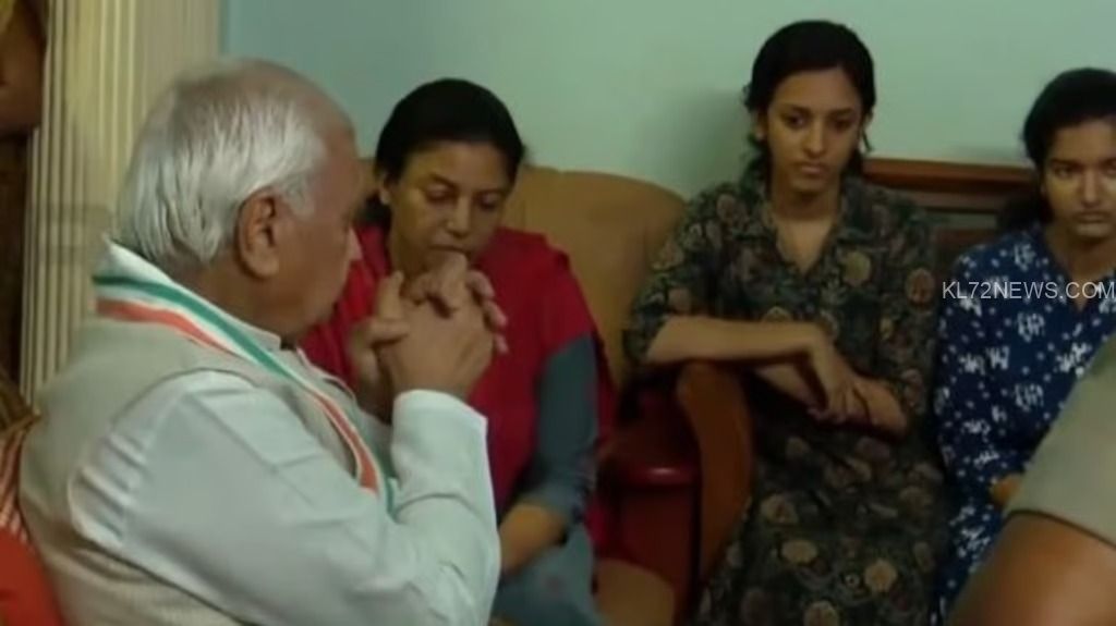 WhatsApp Image 2024-10-22 at 5.30.17 PM (1)