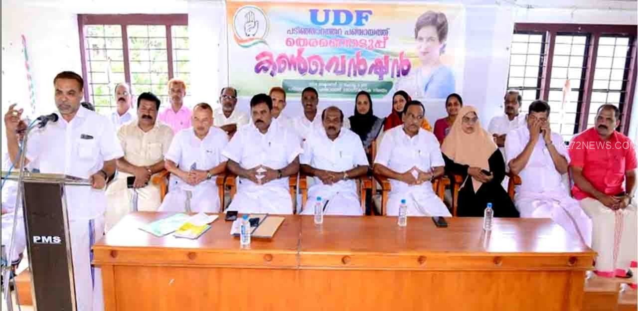 WhatsApp Image 2024-10-24 at 4.01.29 PM