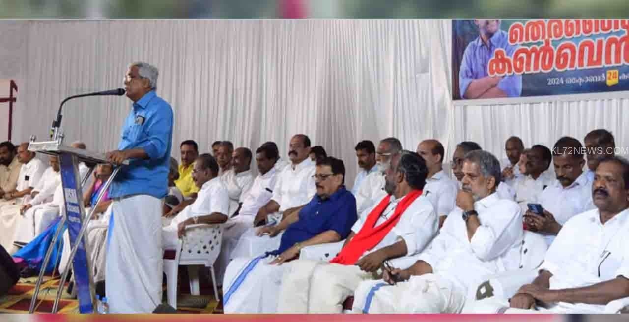 WhatsApp Image 2024-10-25 at 4.31.13 PM