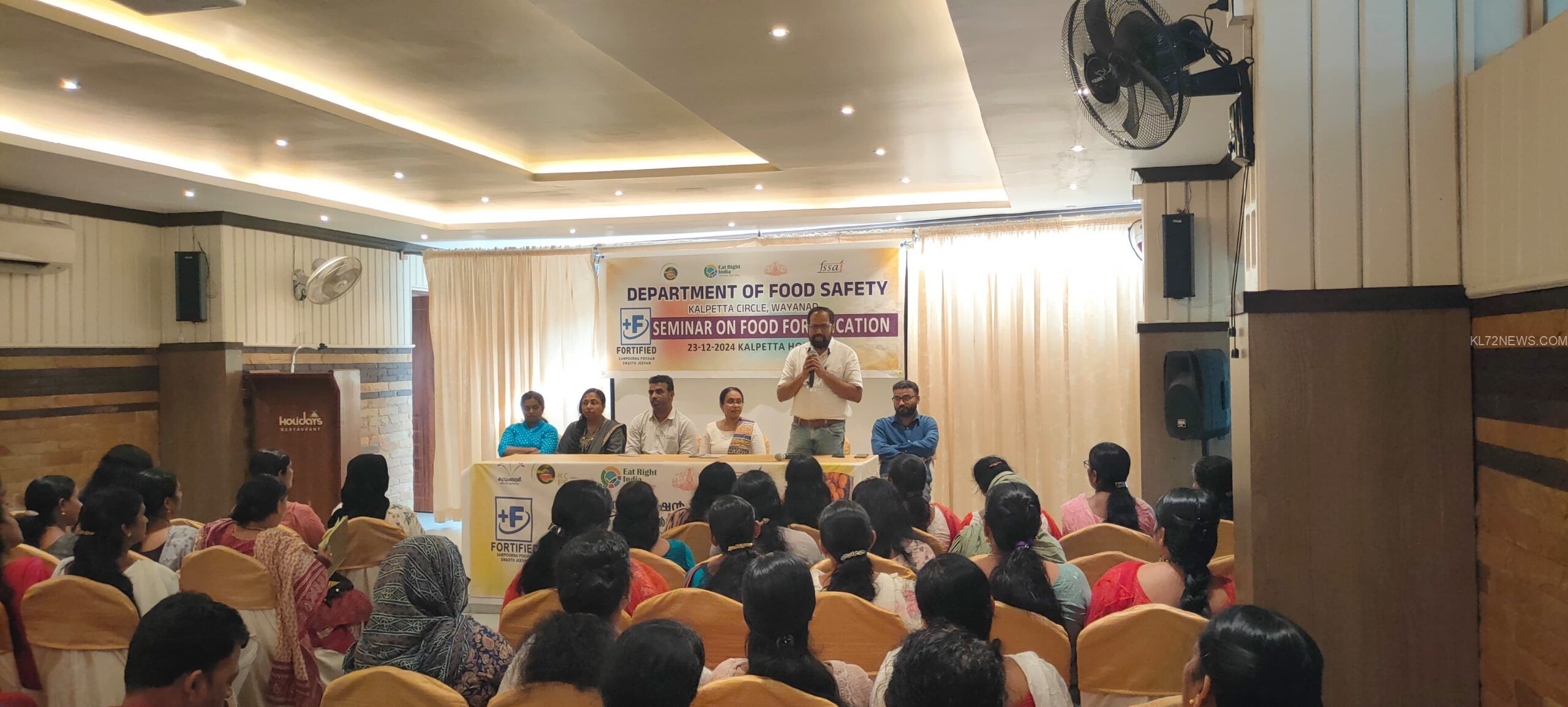 WhatsApp Image 2024-12-23 at 16.41.23_a74e33c1