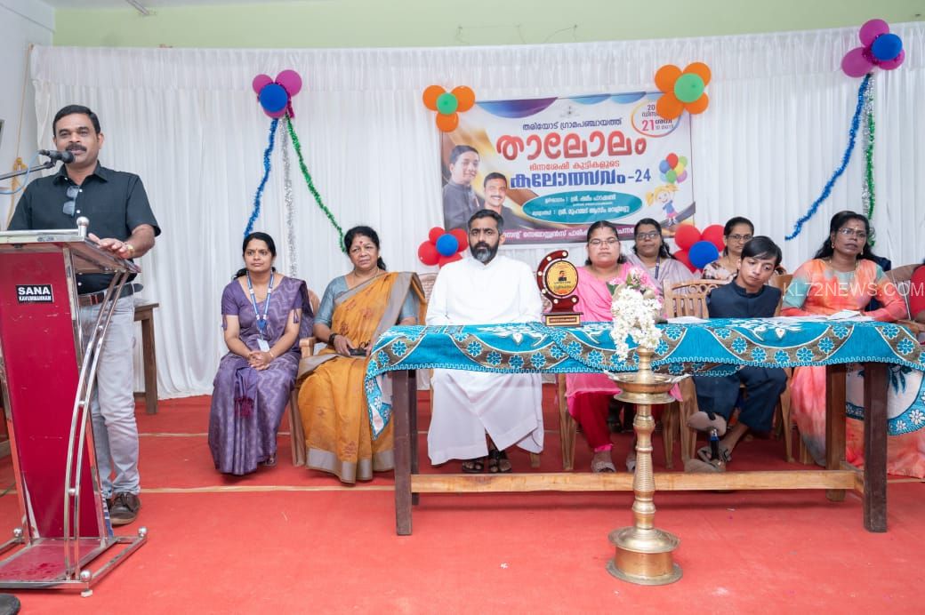 WhatsApp Image 2024-12-23 at 21.04.03_d8faf26c