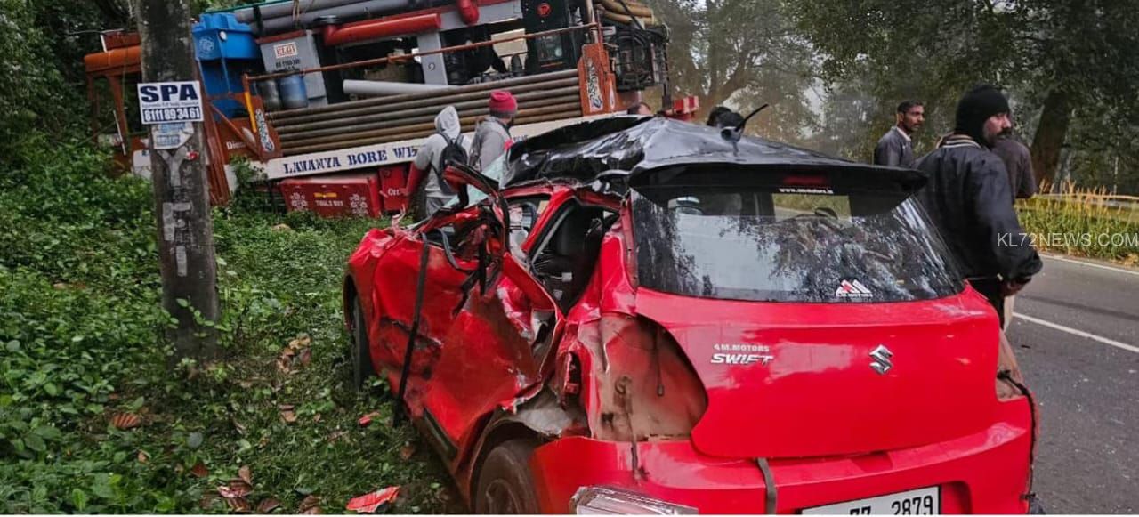 WhatsApp Image 2024-12-24 at 07.56.36_a04d1522