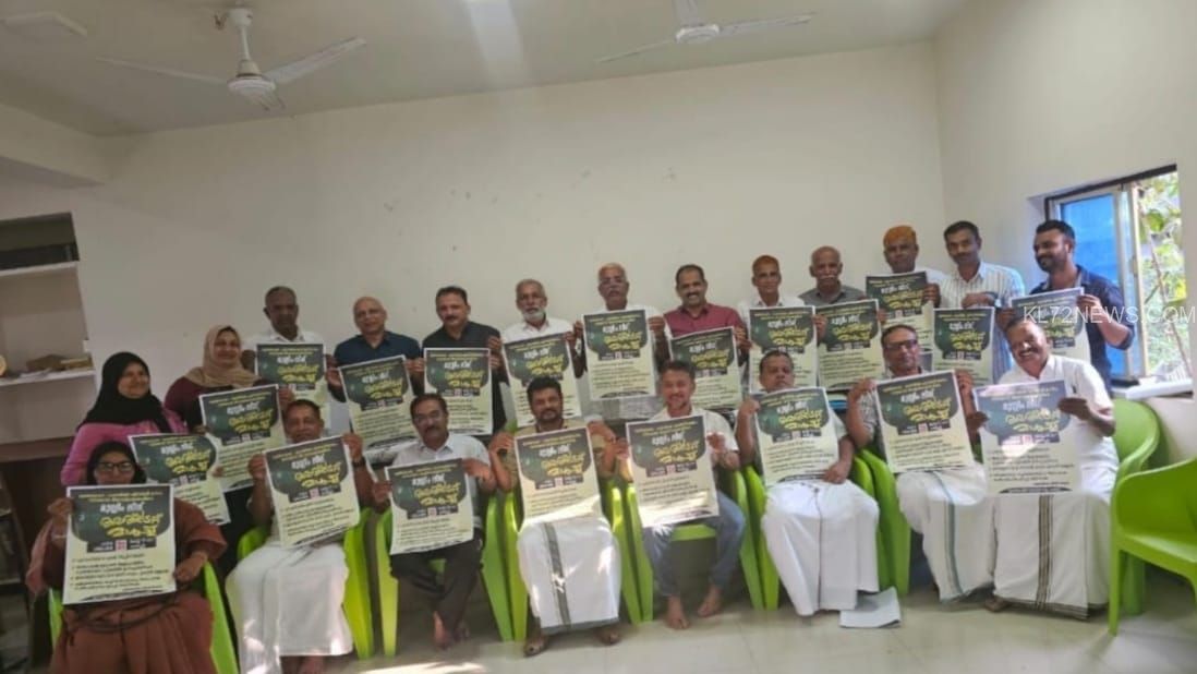 WhatsApp Image 2024-12-25 at 21.31.11_21286e2a