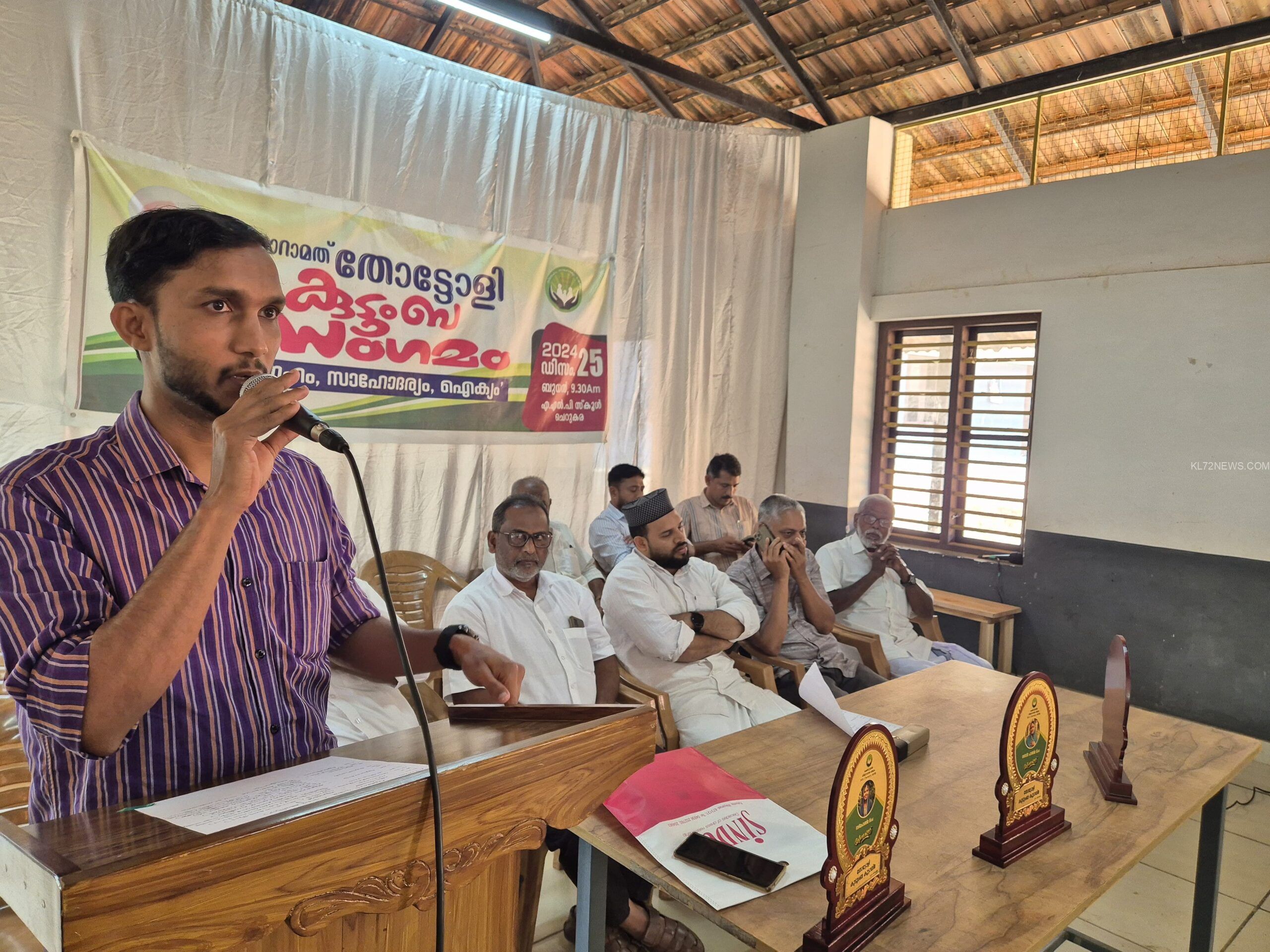 WhatsApp Image 2024-12-26 at 10.38.05_51b519f0