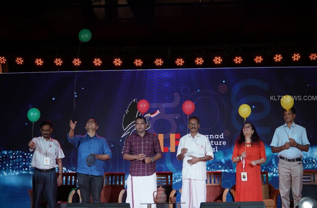 WhatsApp Image 2024-12-27 at 12.41.55_71a0fc2f