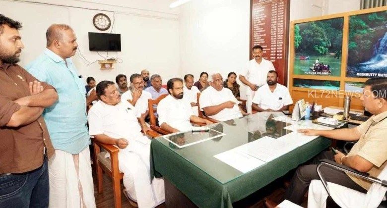 IMG-20250108-WA0024-900x420-1