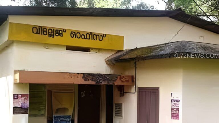 വില്ലേജ് ഓഫീസ് തുറക്കാത്തതില്‍ പ്രതിഷേധം