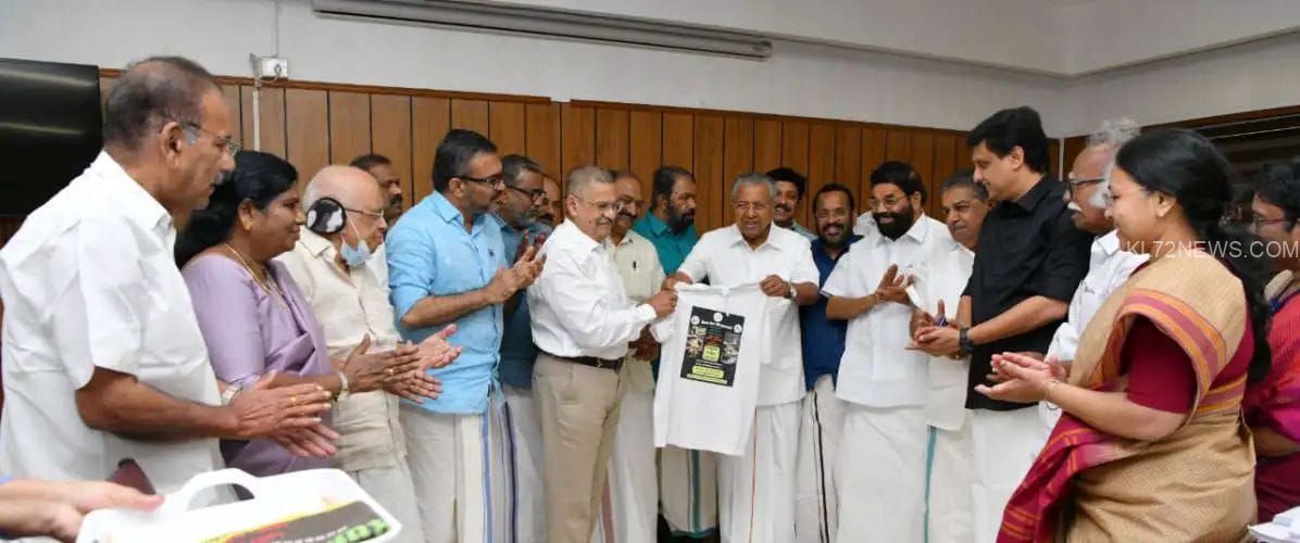 WhatsApp Image 2025-01-18 at 13.38.53_95b49486