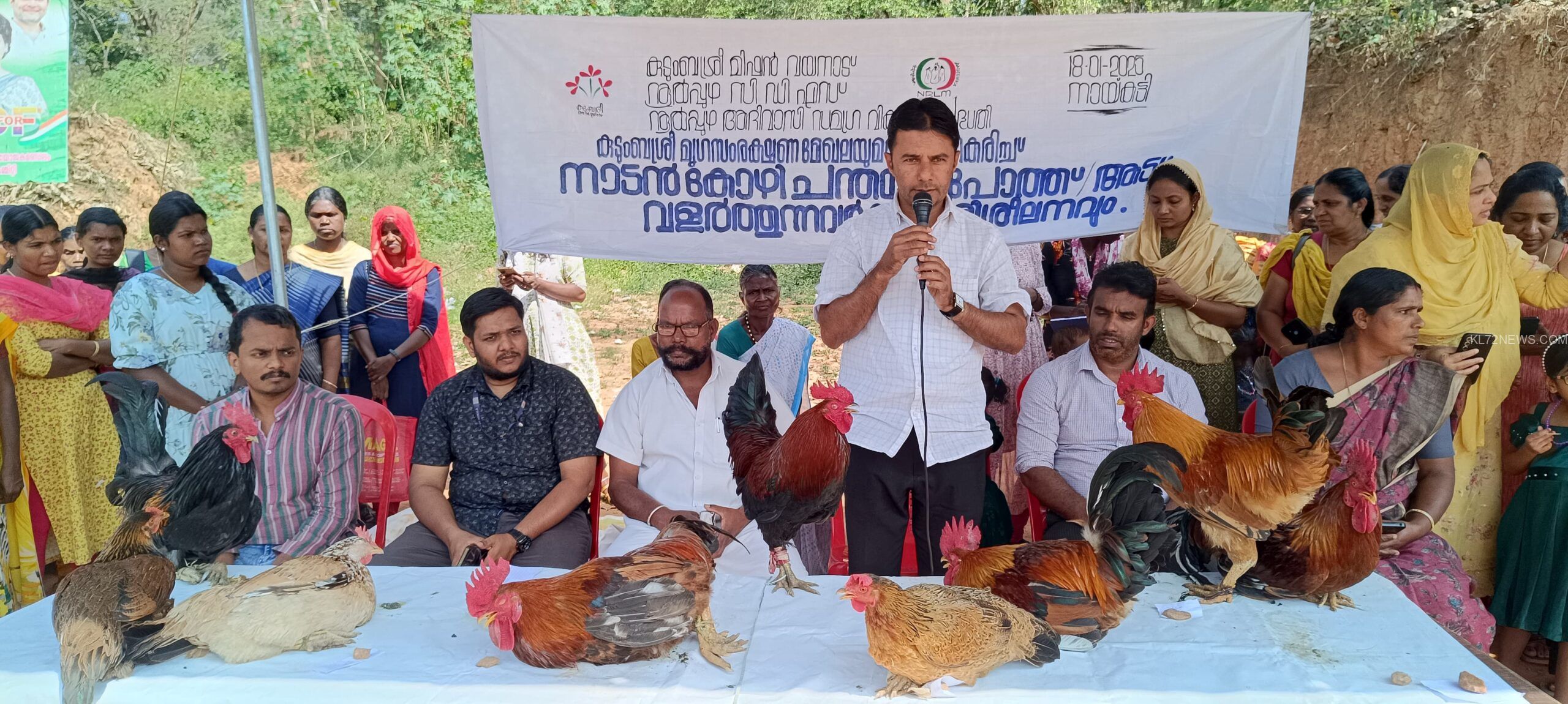 WhatsApp Image 2025-01-18 at 16.03.22_47e86b42