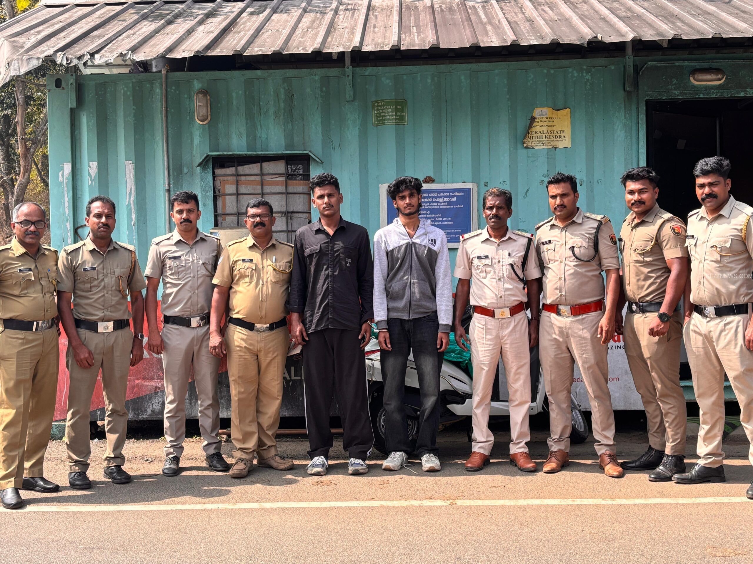 WhatsApp Image 2025-01-18 at 19.54.45_3aafad75