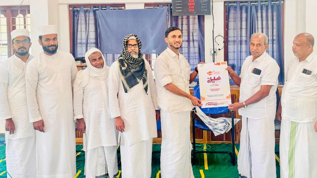 WhatsApp Image 2025-01-19 at 12.19.20_9582ea45