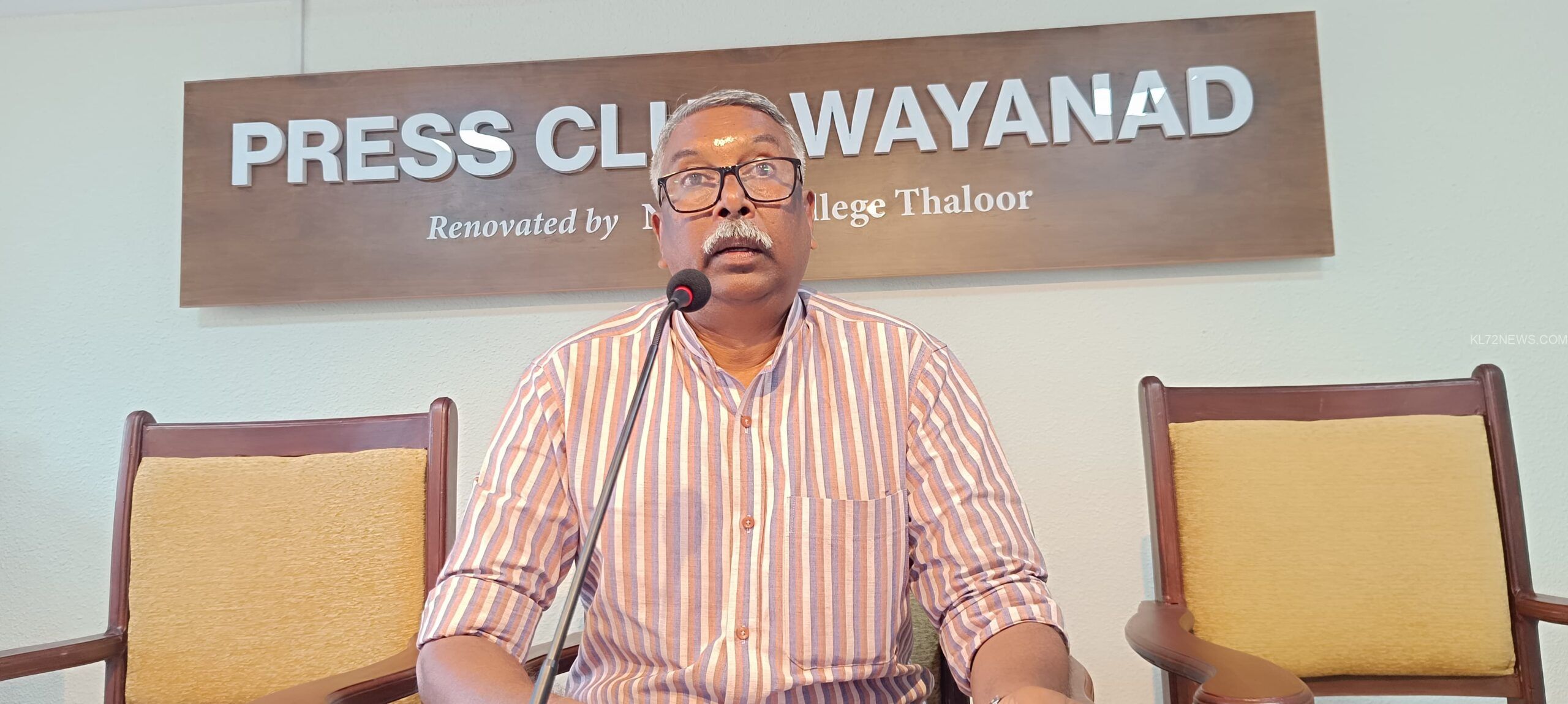 WhatsApp Image 2025-01-20 at 14.48.57_773c65e9