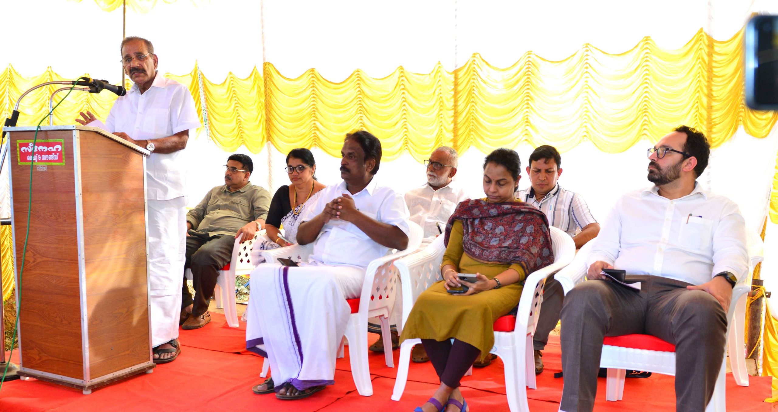 WhatsApp Image 2025-01-20 at 19.02.50_26f525db