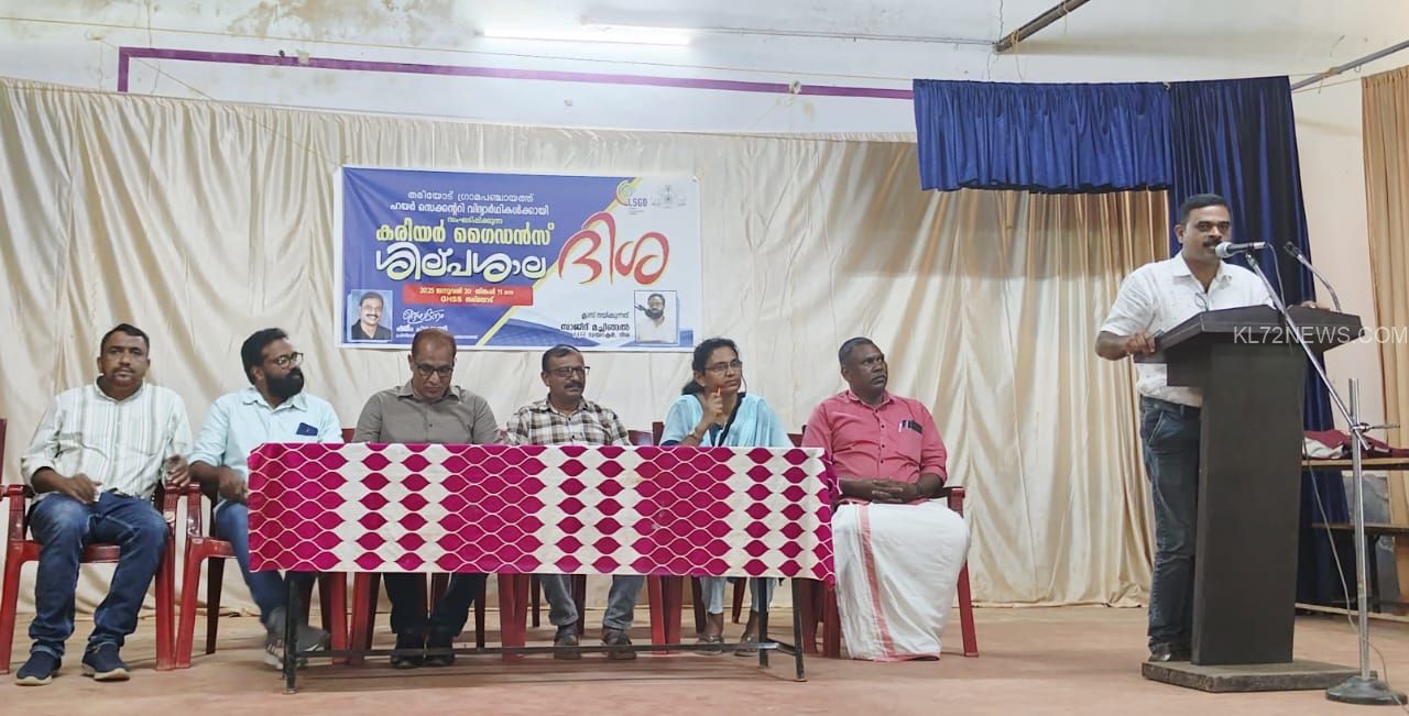 WhatsApp Image 2025-01-21 at 15.11.55_b652deb1