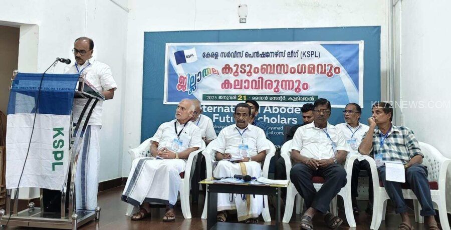 WhatsApp Image 2025-01-22 at 11.45.27_f92b6fd6