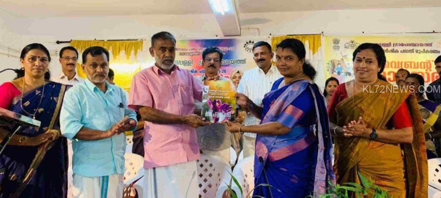 WhatsApp Image 2025-01-22 at 11.45.36_a73e20c8