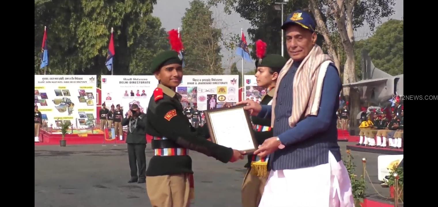 WhatsApp Image 2025-01-22 at 15.38.31_592fe7c8