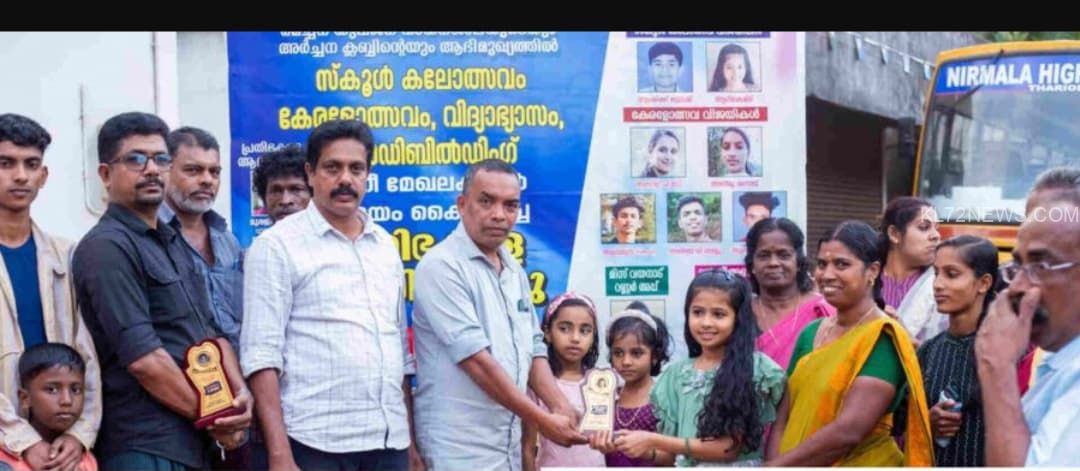 WhatsApp Image 2025-01-22 at 2.46.49 PM