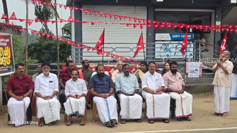 സി പി ഐ എം ബത്തേരി ഏരിയാ വാഹന പ്രചരണ ജാഥയ്ക്ക് തുടക്കമായി