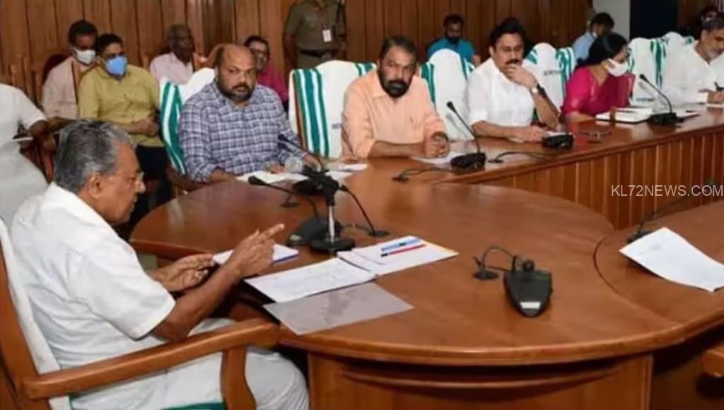 WhatsApp Image 2025-01-23 at 7.46.08 AM