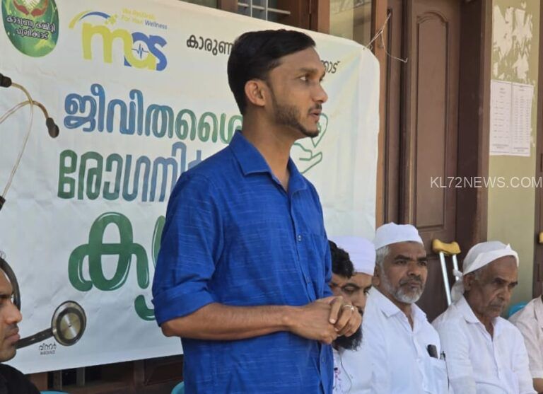 പുലിക്കാട്ടിൽ മെഡിക്കൽ ക്യാമ്പ് സംഘടിപ്പിച്ചു