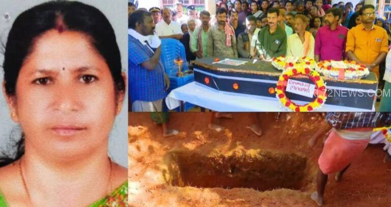 കടുവ ആക്രമണത്തിൽ കൊല്ലപ്പെട്ട രാധയുടെ മൃതദേഹം സംസ്കരിച്ചു