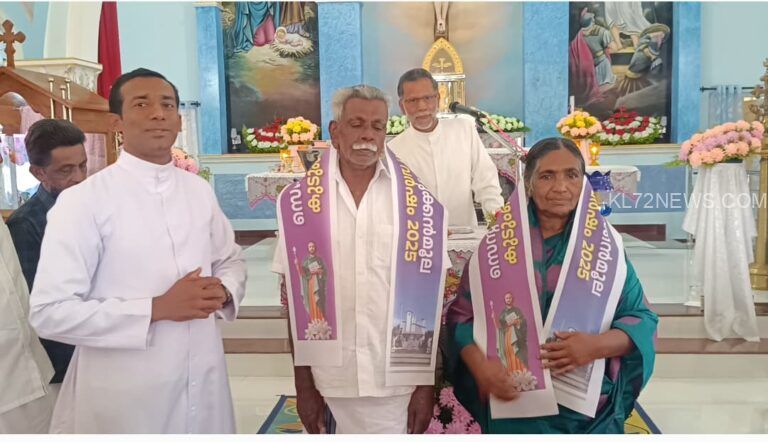 വെള്ളമുണ്ട സെന്റ് തോമസ് പള്ളിതിരുനാൾ സമാപിച്ചു. : വിവാഹ ജൂബിലിയാഘോഷിക്കുന്ന ദമ്പതികളെ ആദരിച്ചു