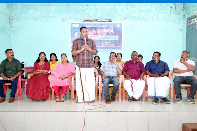 വിജയ ജ്യോതി, വീട്ടമ്മമാർക്ക് സൗജന്യ പി എസ് സി പരിശീലനവുമായി തരിയോട് ഗ്രാമപഞ്ചായത്ത്