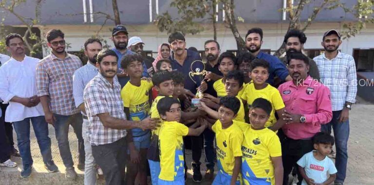 അഖില വയനാട് ഫുട്ബാള്‍ ടൂര്‍ണമെന്റ് നടത്തി