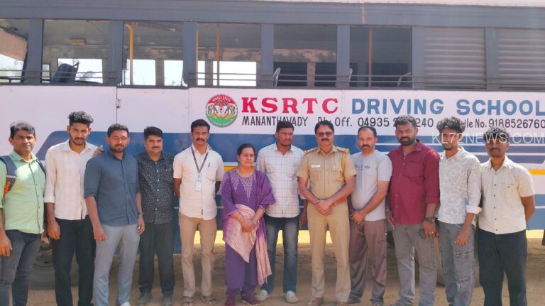 KSRTC ഡ്രൈവിംഗ് സ്കൂൾ ആദ്യ ബാച്ച് 100 % പാസായി